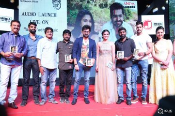 Nenu Sailaja Movie Audio Launch